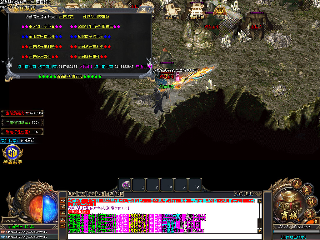 Images128.BMP