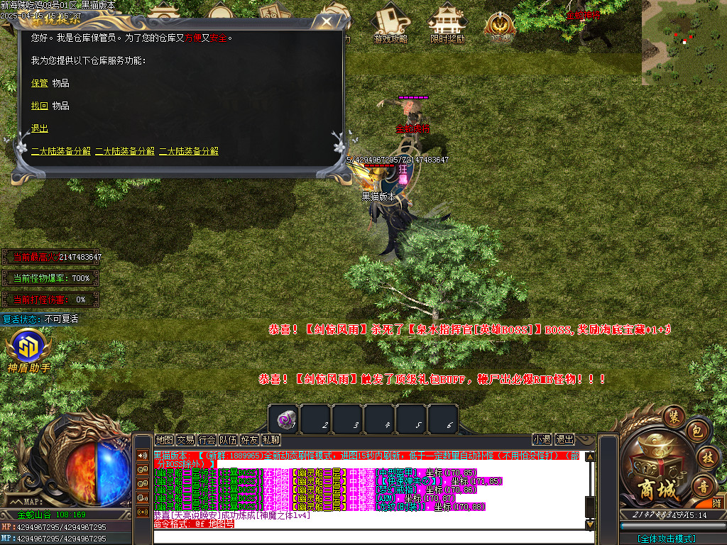 Images126.BMP