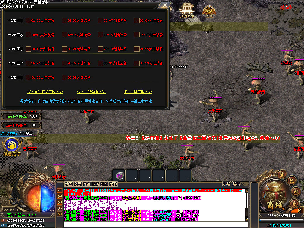 Images124.BMP