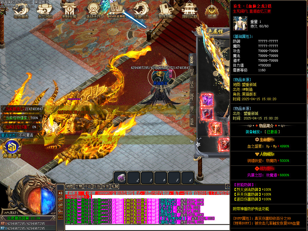 Images130.BMP