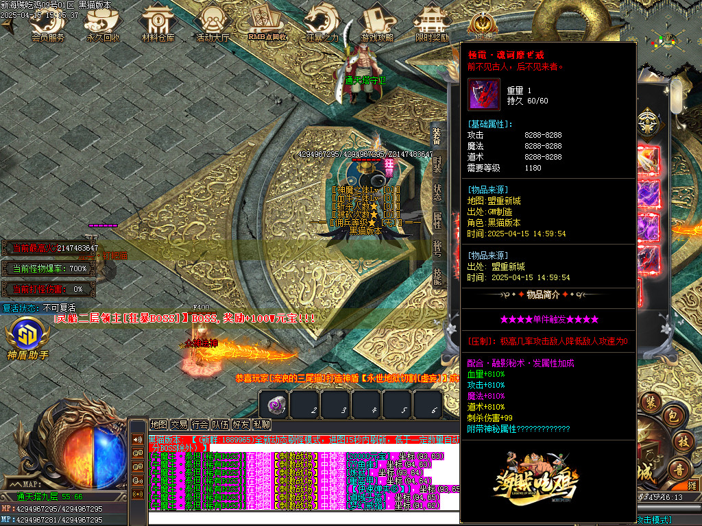 Images133.BMP