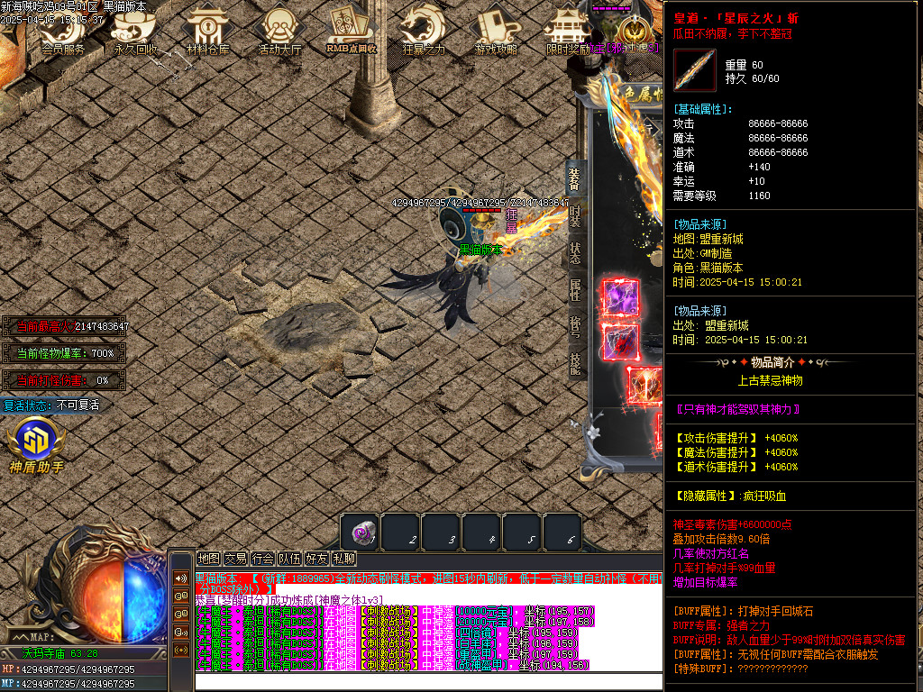 Images129.BMP