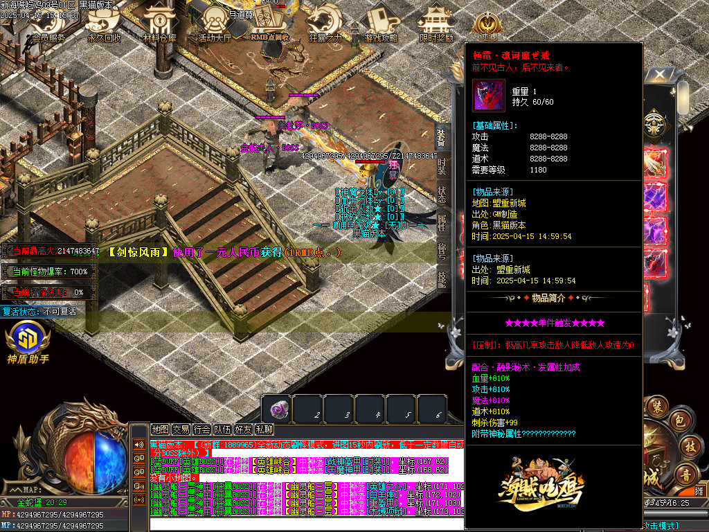 Images134.BMP
