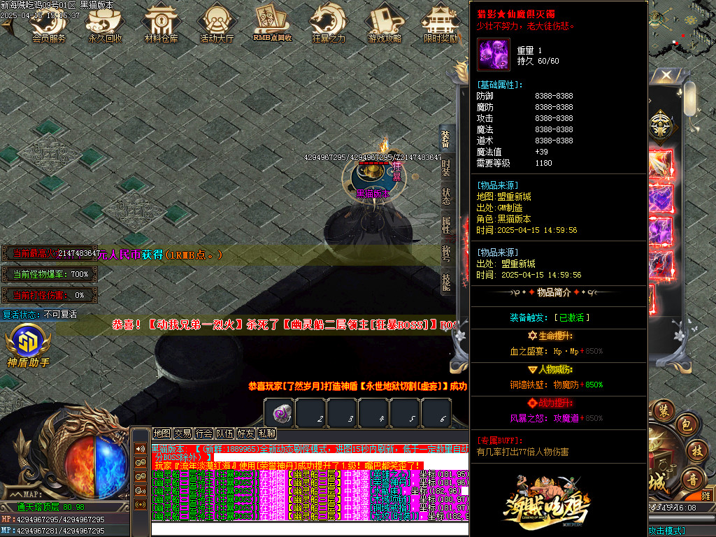 Images132.BMP