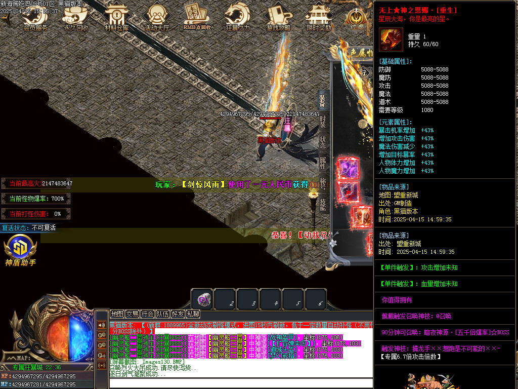 Images131.BMP