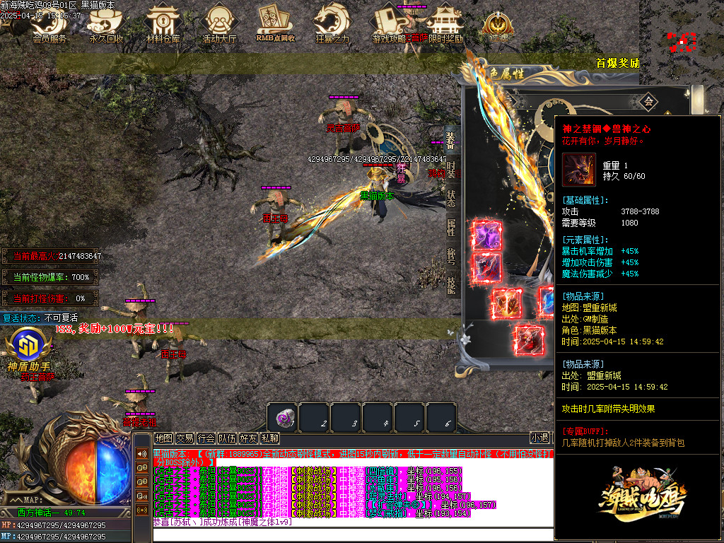 Images139.BMP