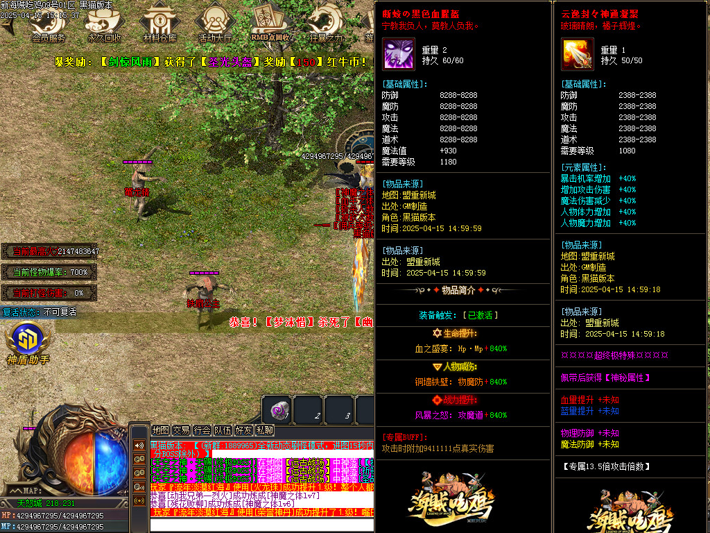 Images140.BMP