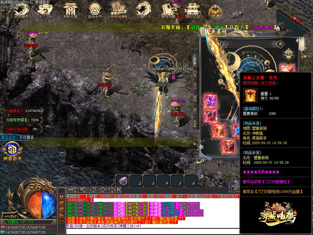 Images138.BMP