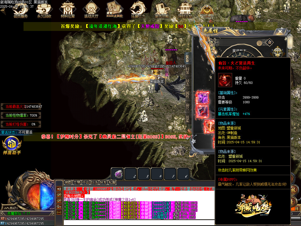 Images136.BMP