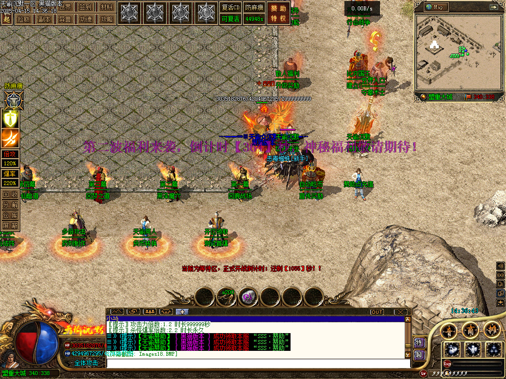 Images03.BMP