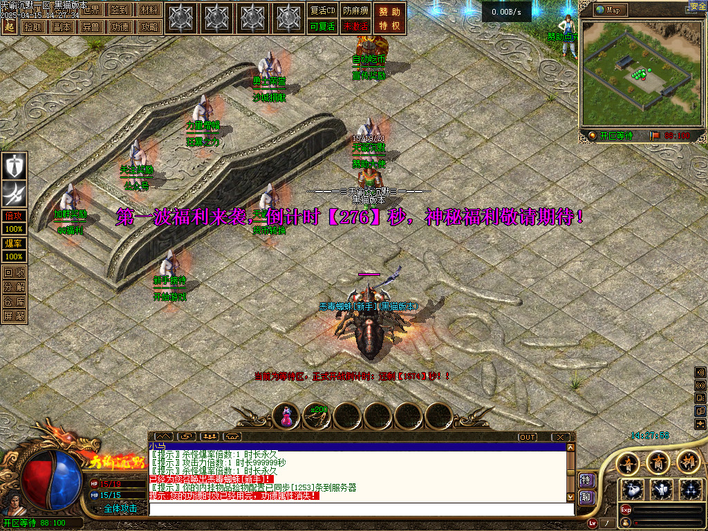 Images02.BMP
