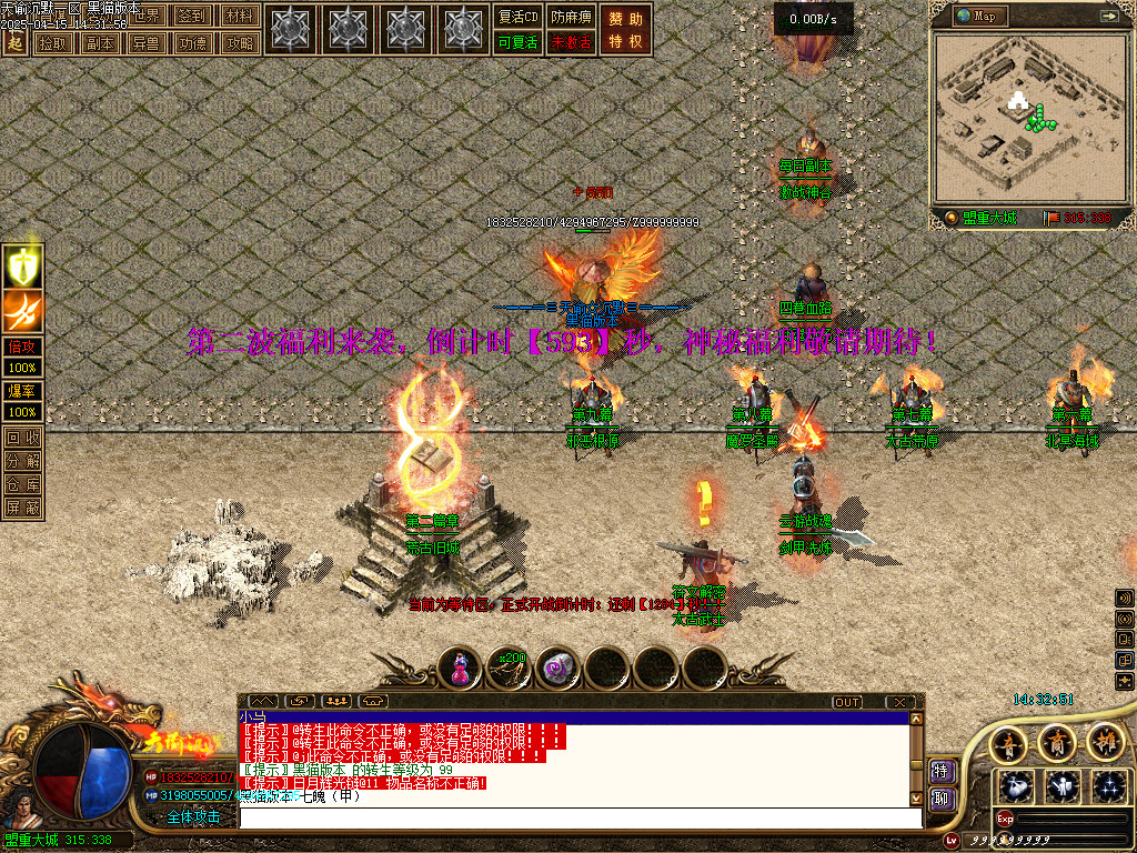 Images06.BMP