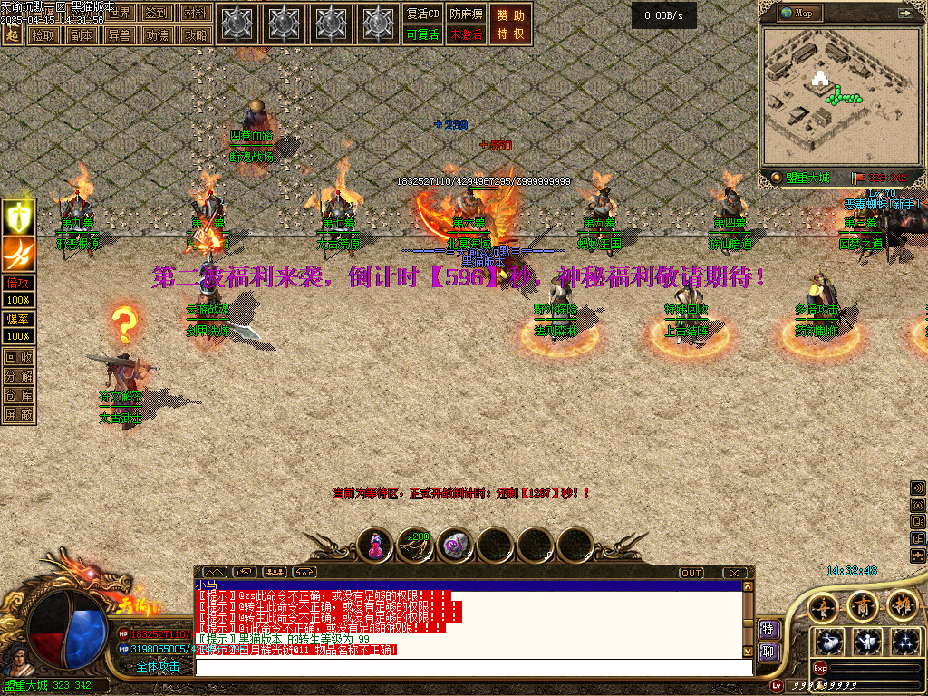 Images05.BMP