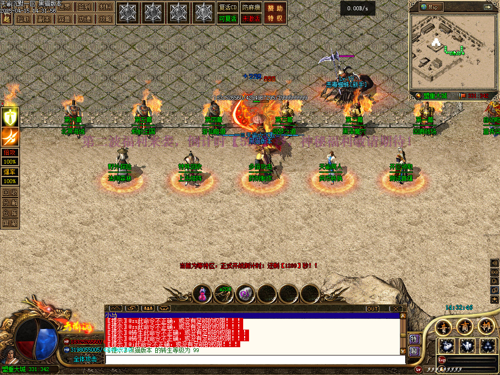 Images04.BMP