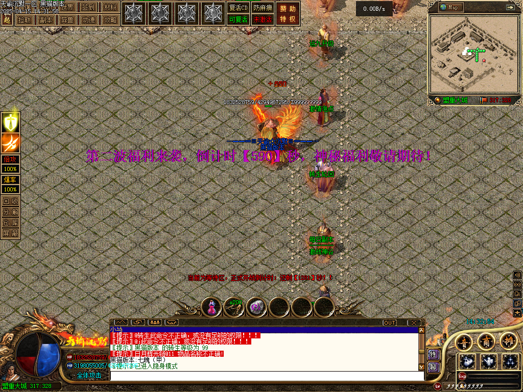 Images07.BMP