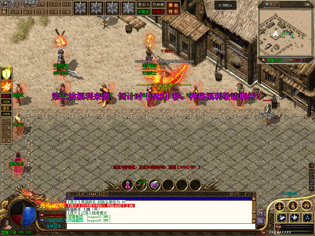 Images09.BMP