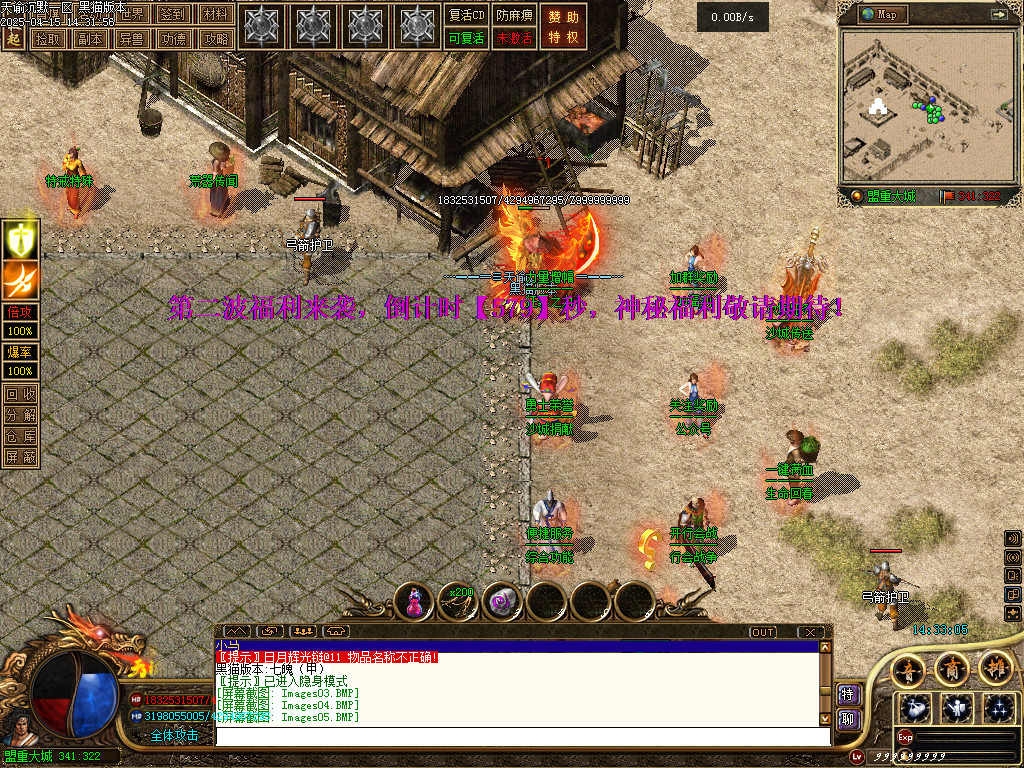 Images10.BMP