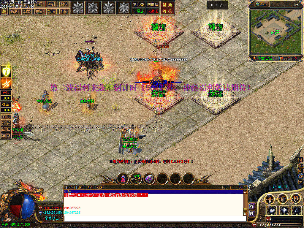 Images12.BMP
