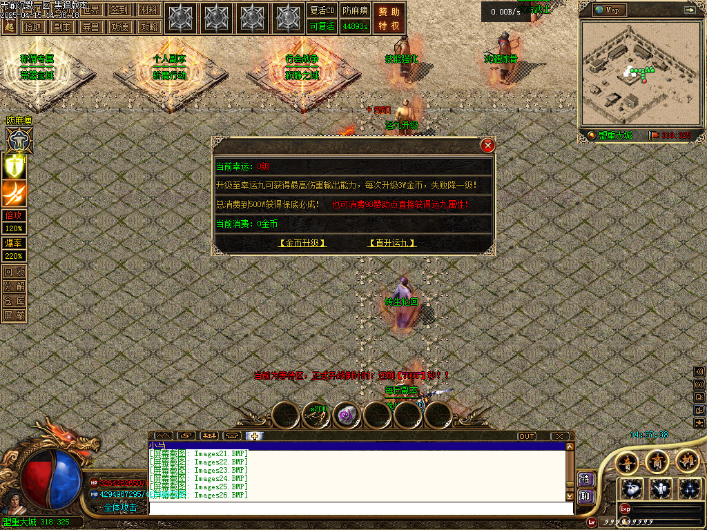 Images27.BMP
