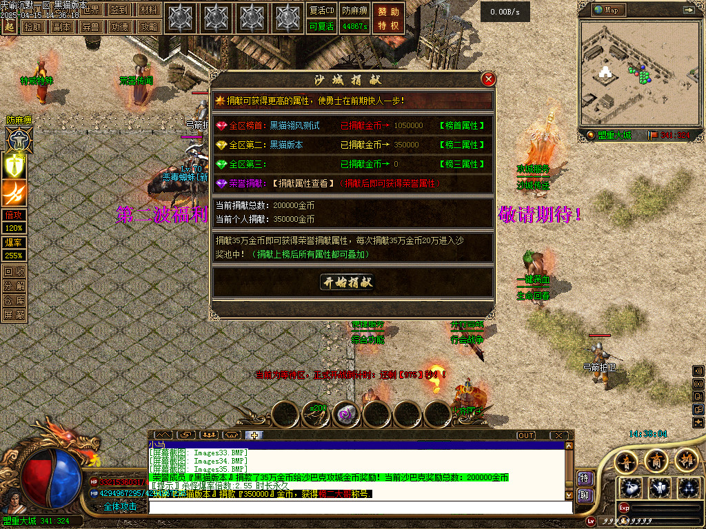 Images36.BMP