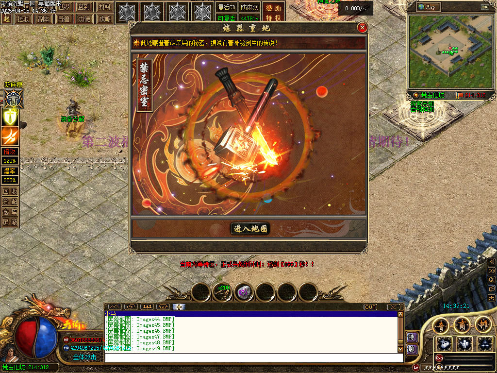 Images50.BMP