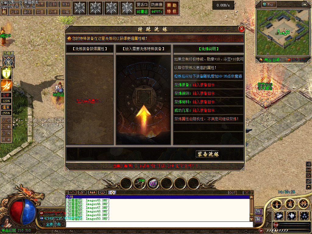 Images51.BMP