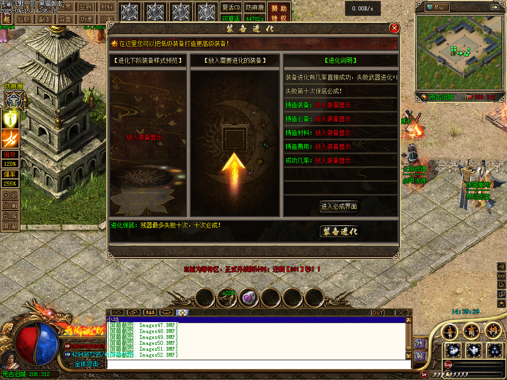 Images53.BMP