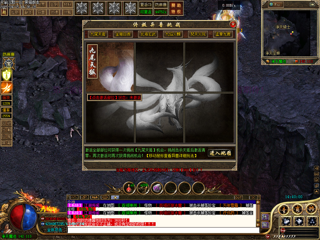 Images56.BMP