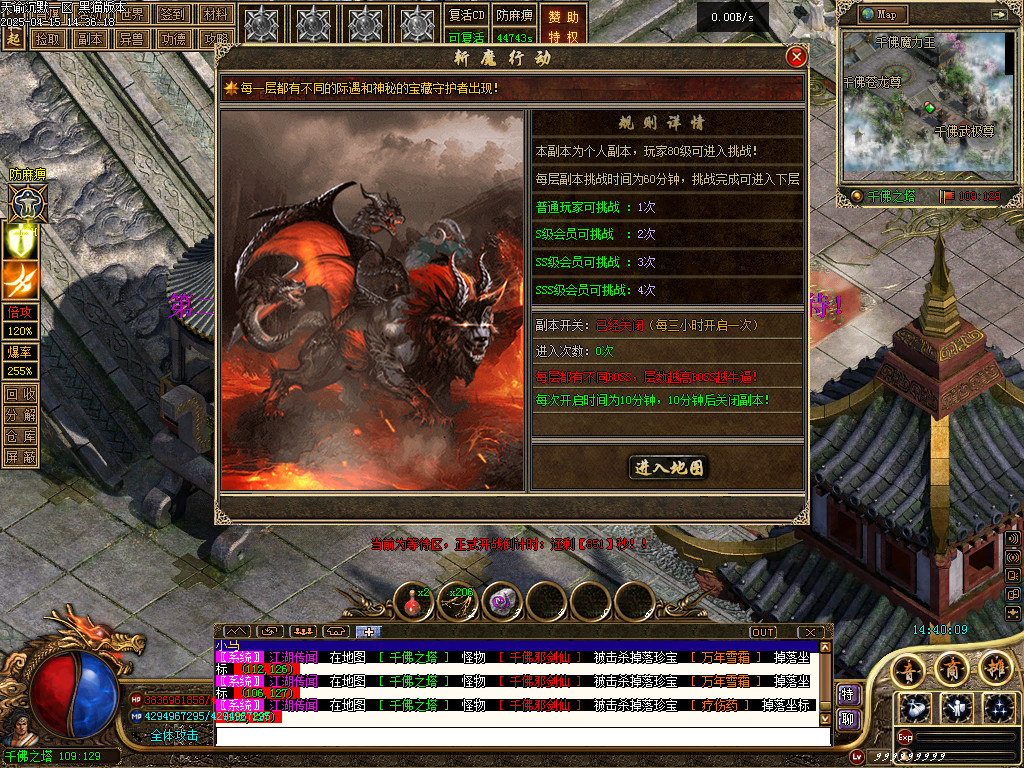Images57.BMP
