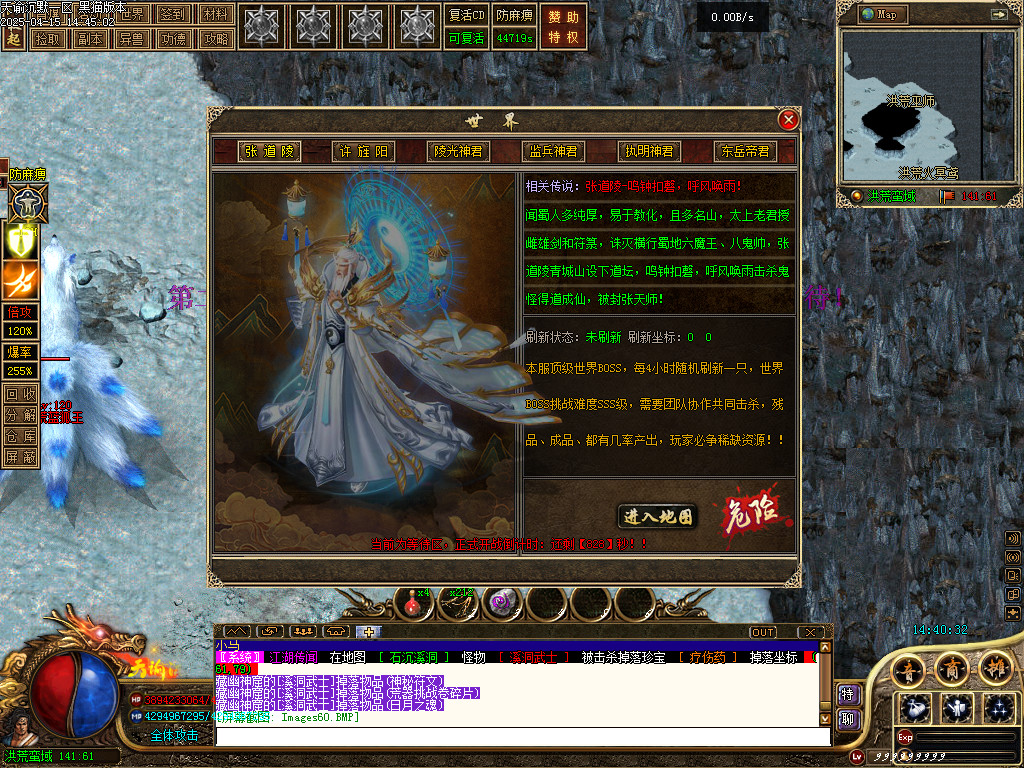 Images61.BMP