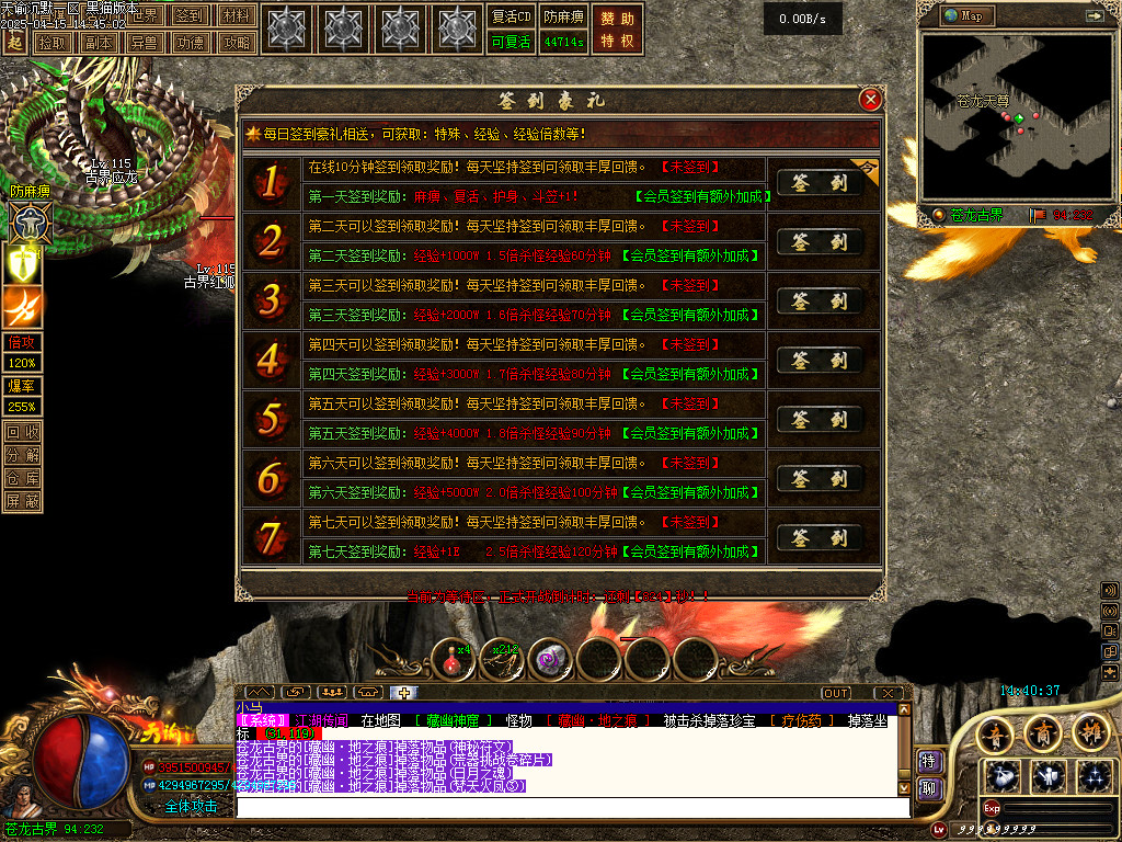 Images62.BMP