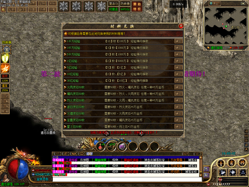 Images63.BMP