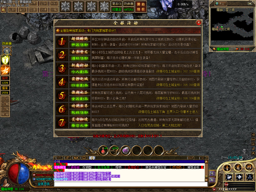 Images60.BMP