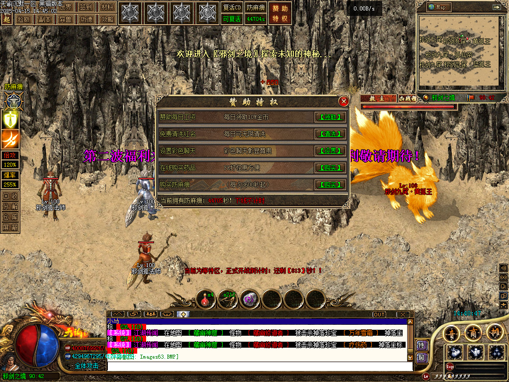 Images64.BMP