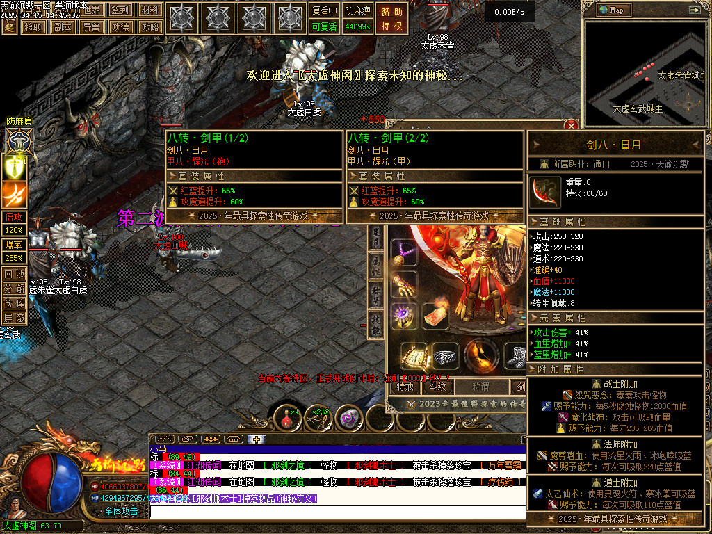 Images65.BMP