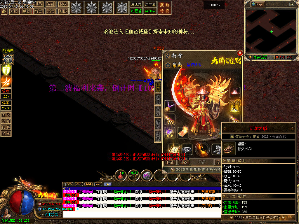 Images68.BMP