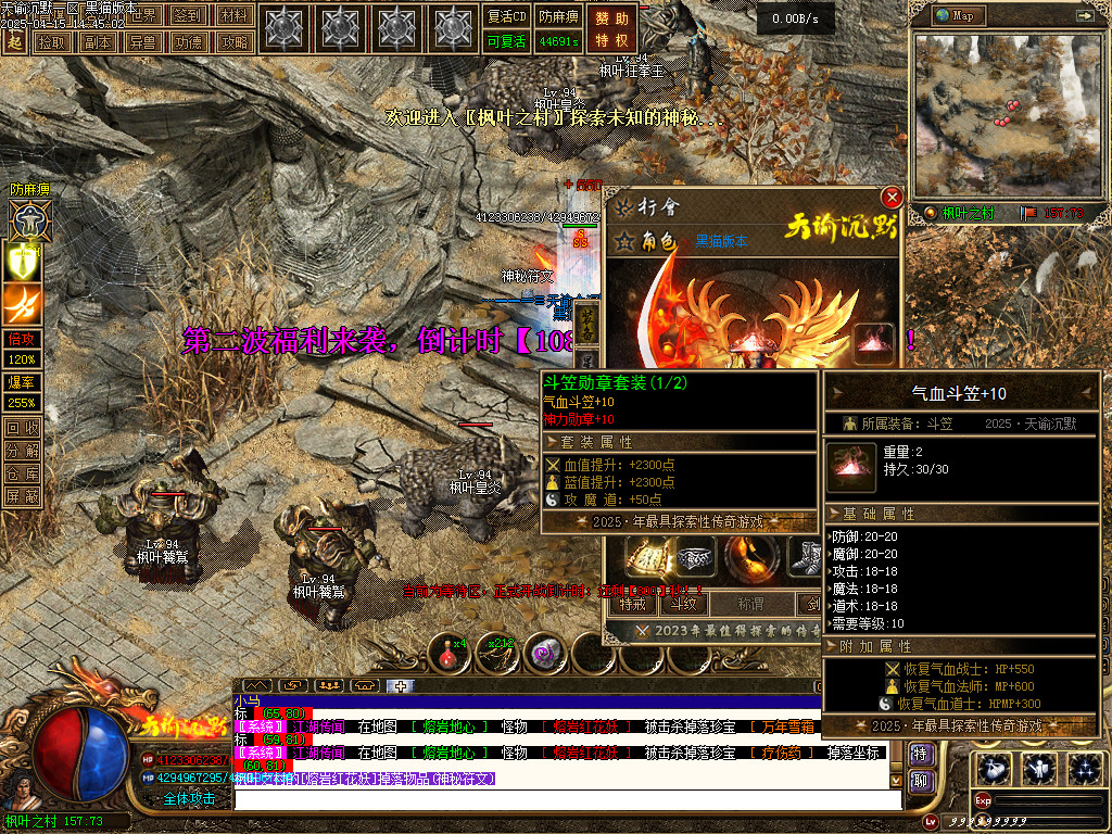 Images67.BMP
