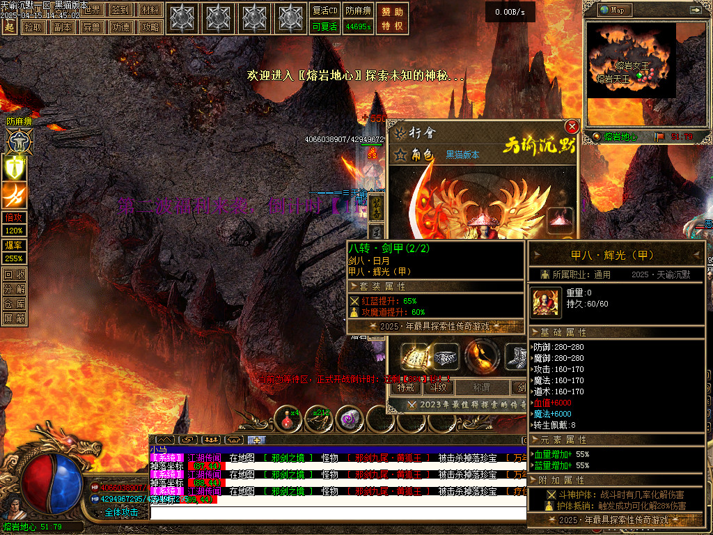 Images66.BMP
