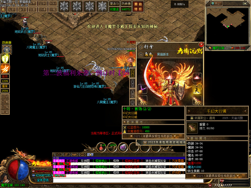 Images70.BMP