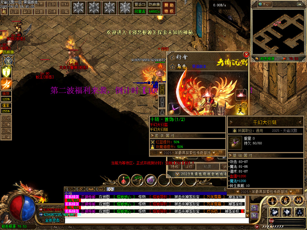 Images69.BMP