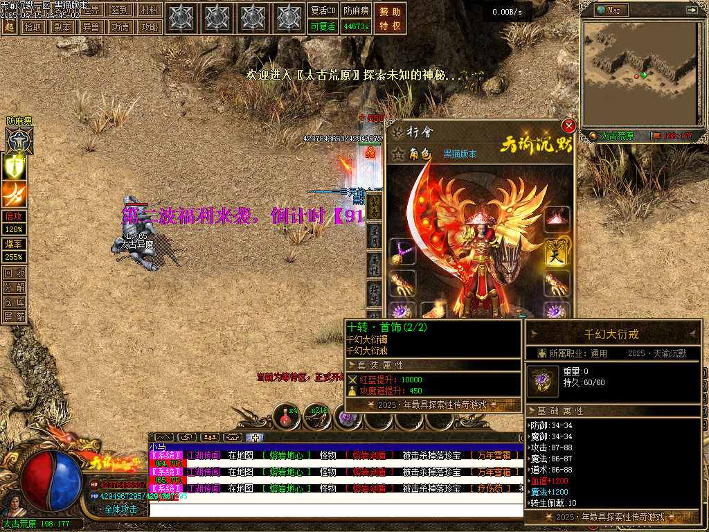 Images71.BMP