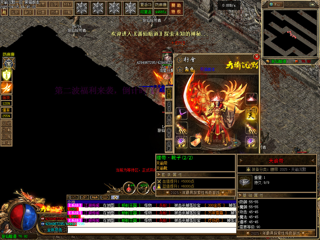 Images73.BMP