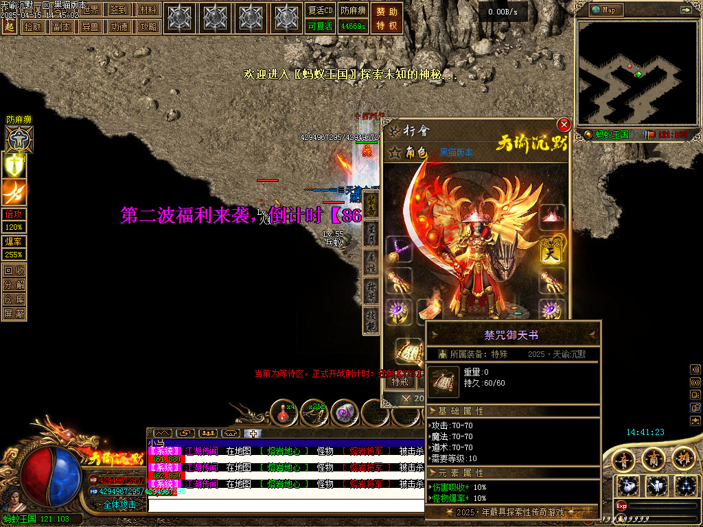Images72.BMP