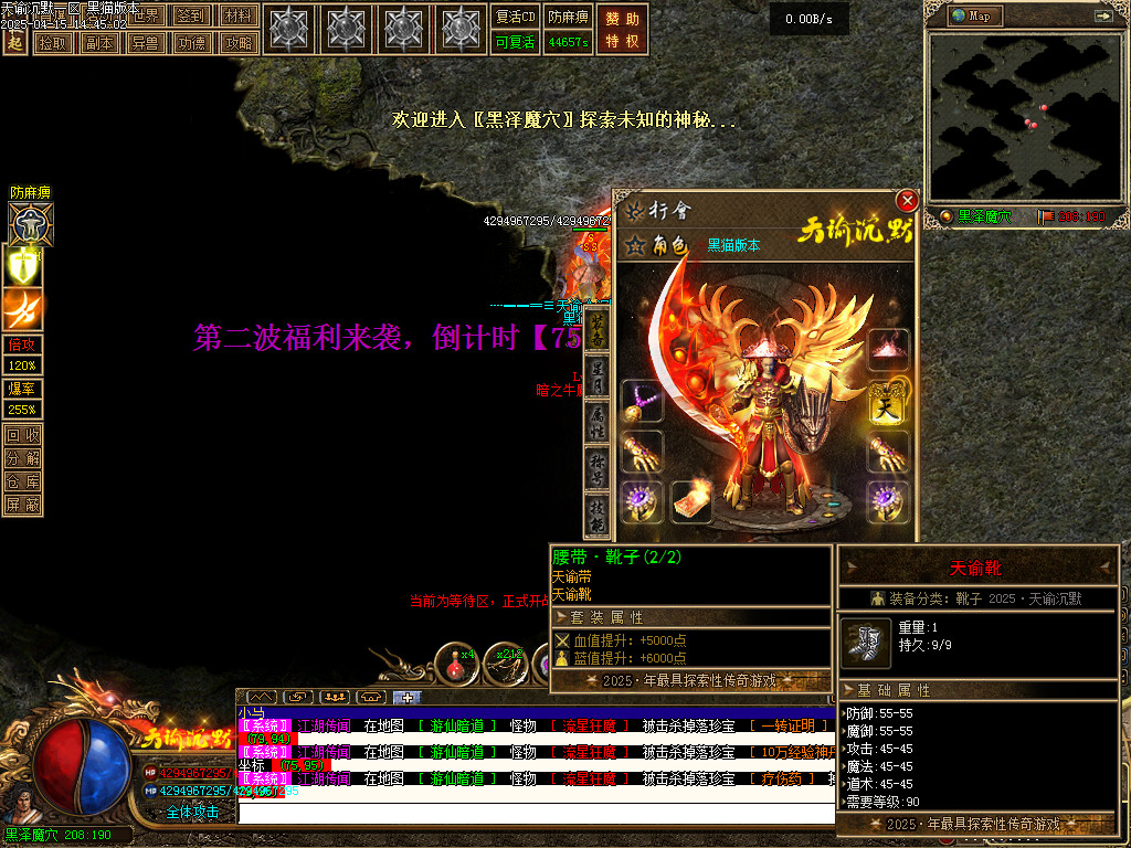 Images75.BMP