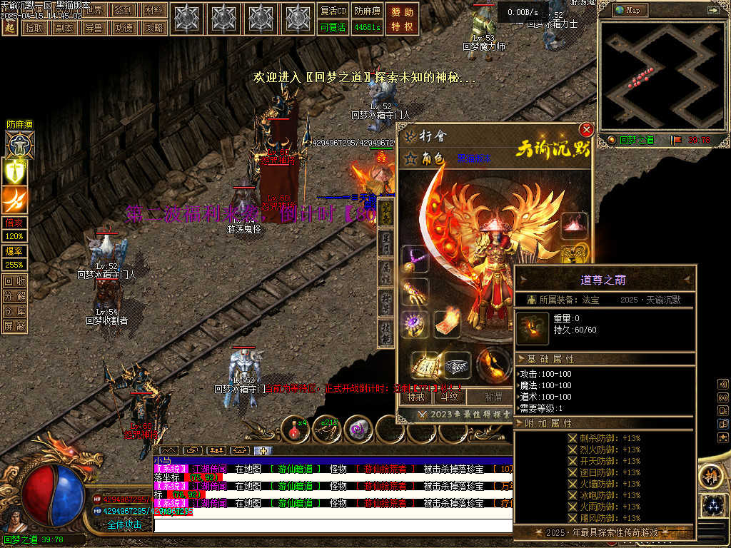 Images74.BMP