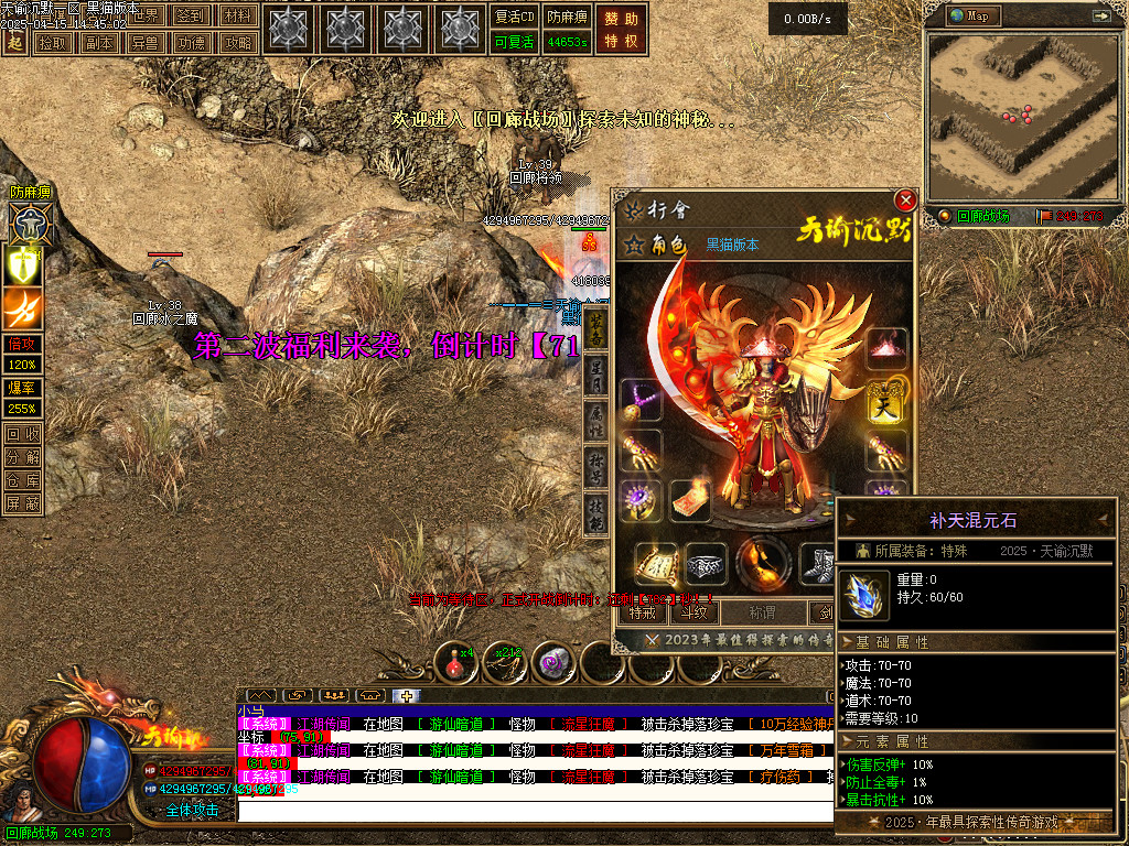 Images76.BMP