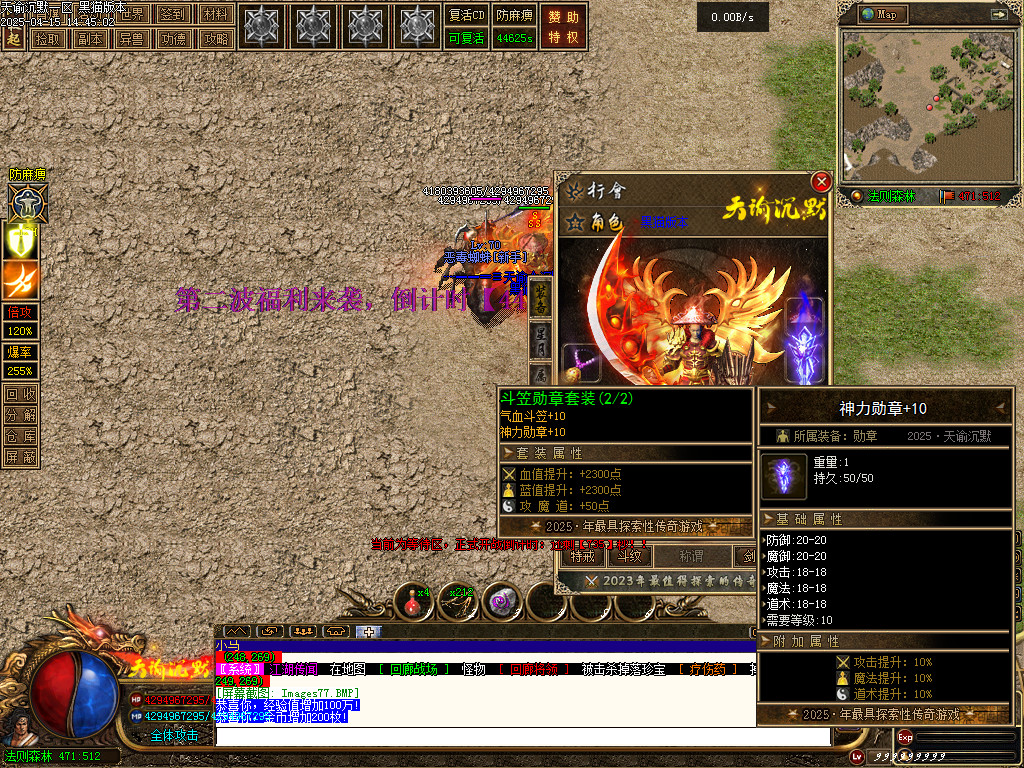 Images77.BMP