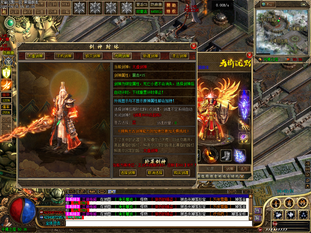 Images81.BMP