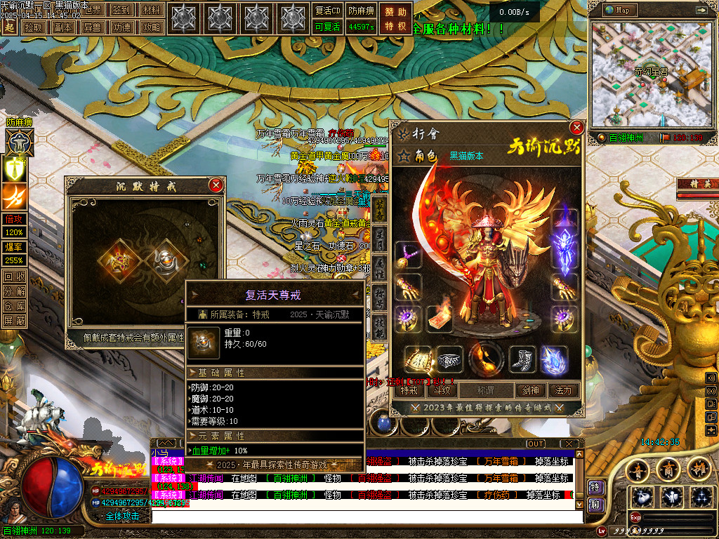 Images79.BMP
