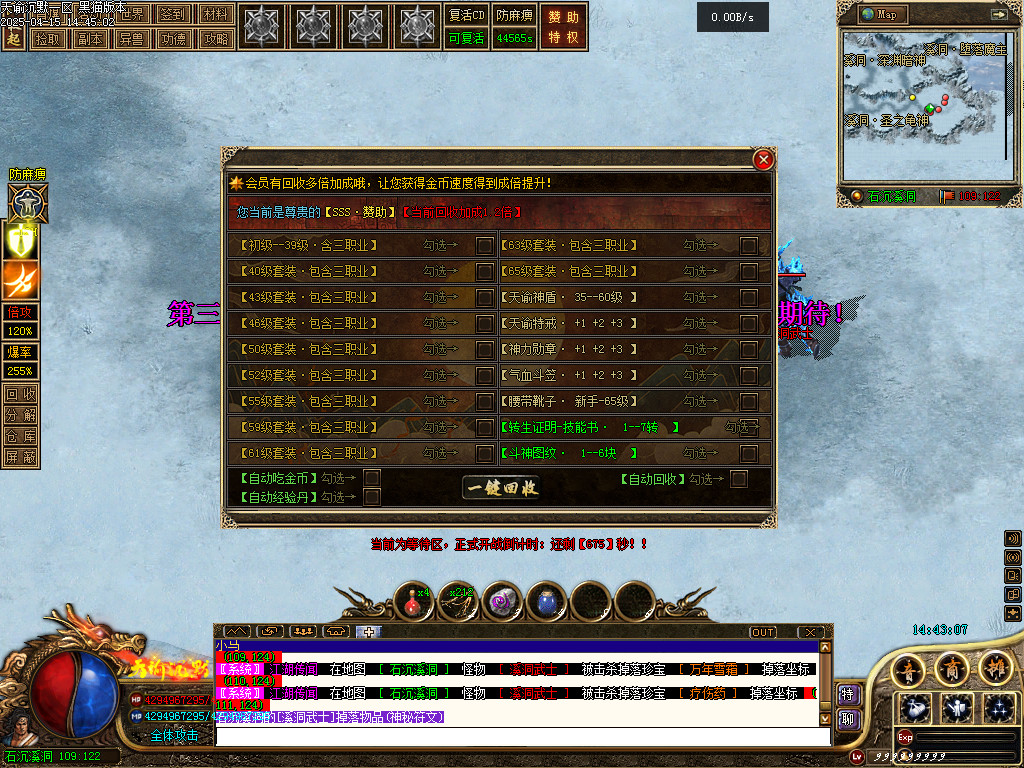 Images83.BMP